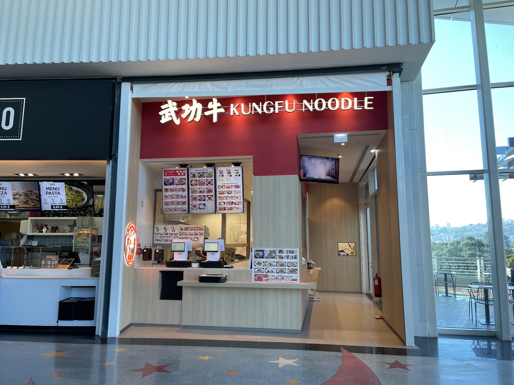 Kungfu Noodles Loures restaurant