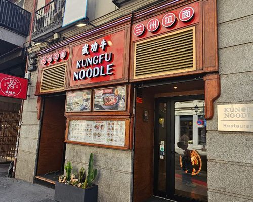 Kungfu Noodles Loures Sala de jantar interior